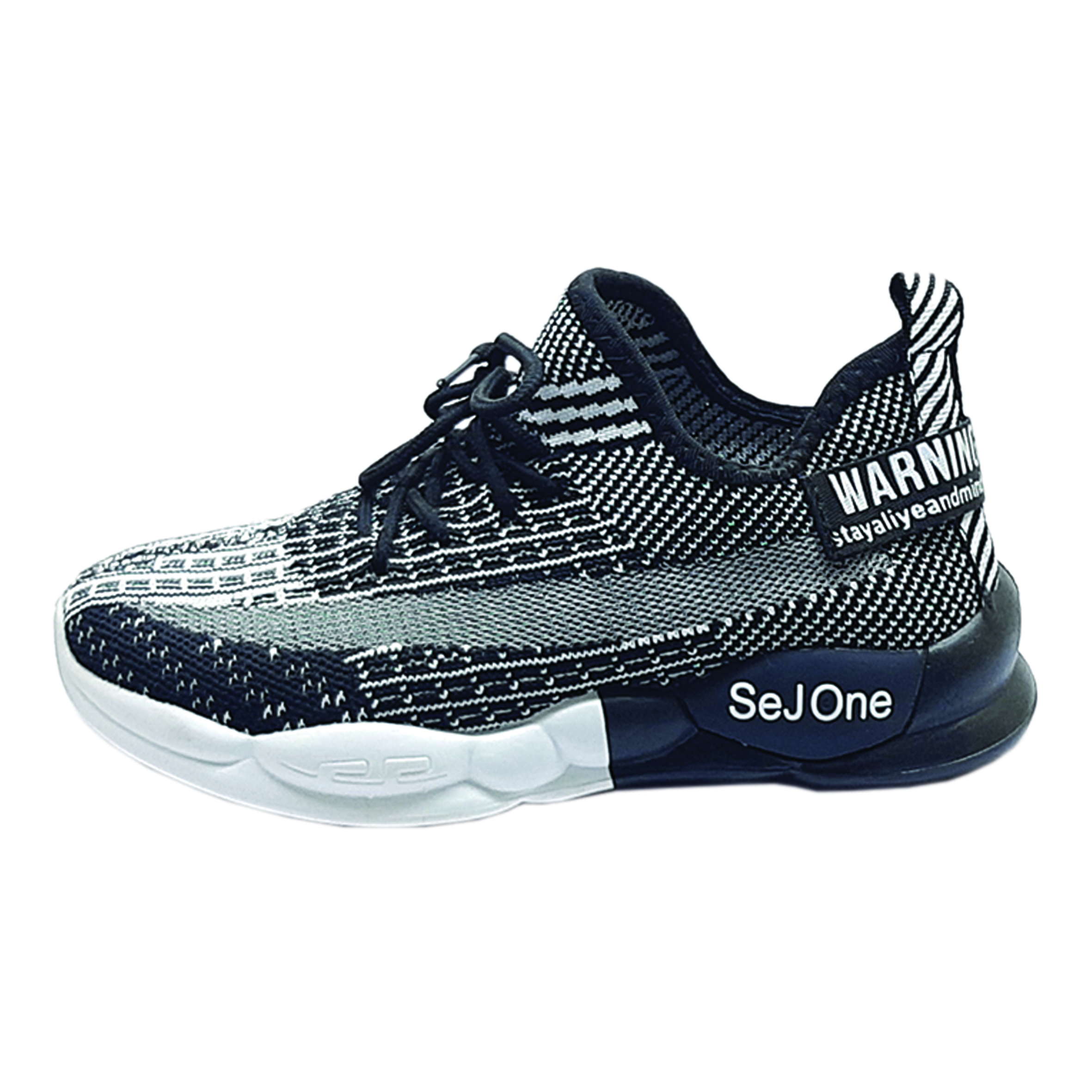 کفش راحتی پسرانه مدل 3325