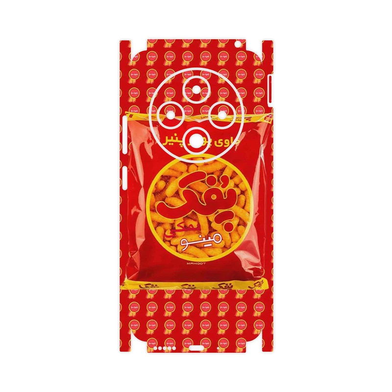 برچسب پوششی ماهوت مدل Puffy Nostalgia-FullSkin مناسب برای گوشی موبایل شیائومی Redmi 14C