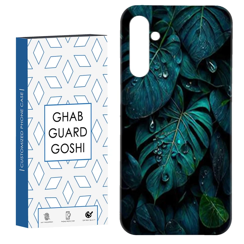 کاور قاب گارد گوشی طرح برگ کد Dimo-380 مناسب برای گوشی موبایل سامسونگ Galaxy S23 Fe