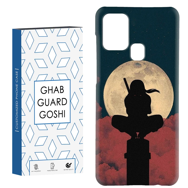 کاور قاب گارد گوشی طرح انیمه کد Dimo-240 مناسب برای گوشی موبایل سامسونگ Galaxy A21s