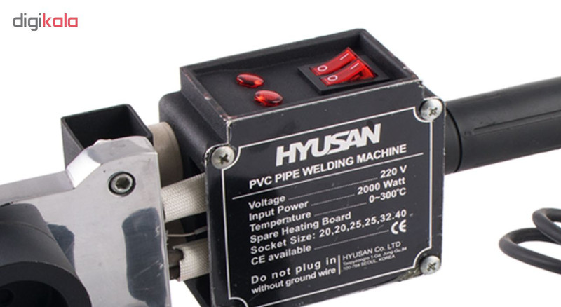 دستگاه جوش لوله سبز هیوسان مدل S2030 دستگاه جوش لوله سبز هیوسان مدل S2030