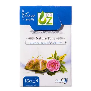 دمنوش ترکیبی زیره سبز دکتر آز مدل  Cumin Herbamix Infusin بسته 15 عددی