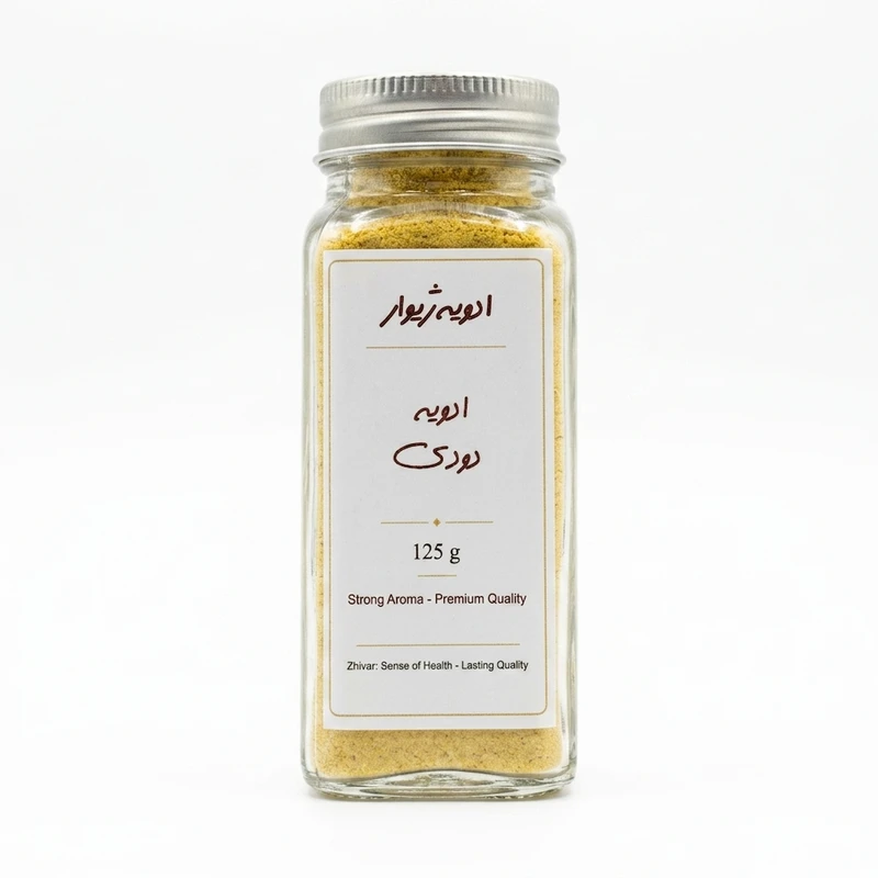 ادویه دودی ژیوار - 125 گرم 