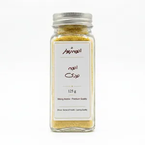 Zhivar Smoked Seasoning - 125g