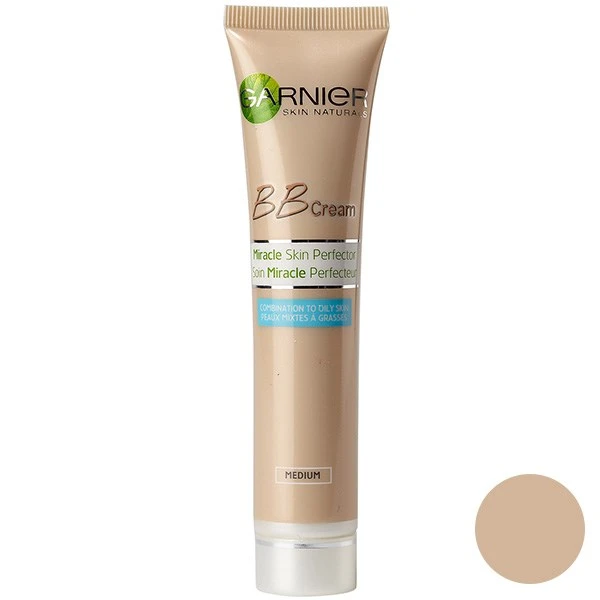 کرم پودر گارنیه مدل BB Oil Free Medium