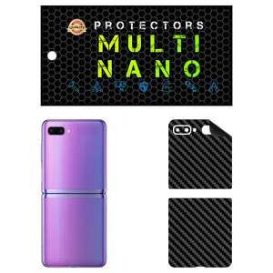 MULTI NANO X-F1C Back Skin For Samsung Galaxy Z Flip