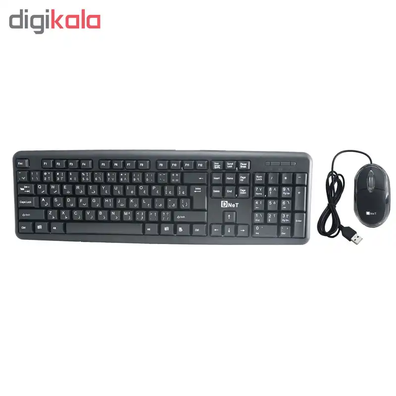 کیبورد و ماوس دی-نت مدل DT-1101