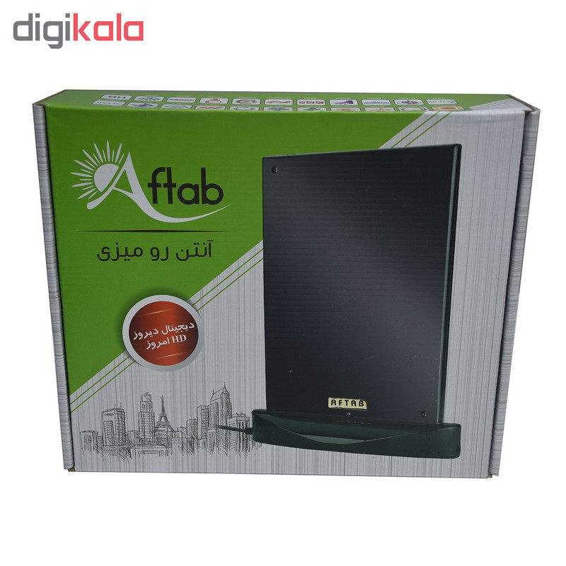 آنتن رومیزی آفتاب مدل B1