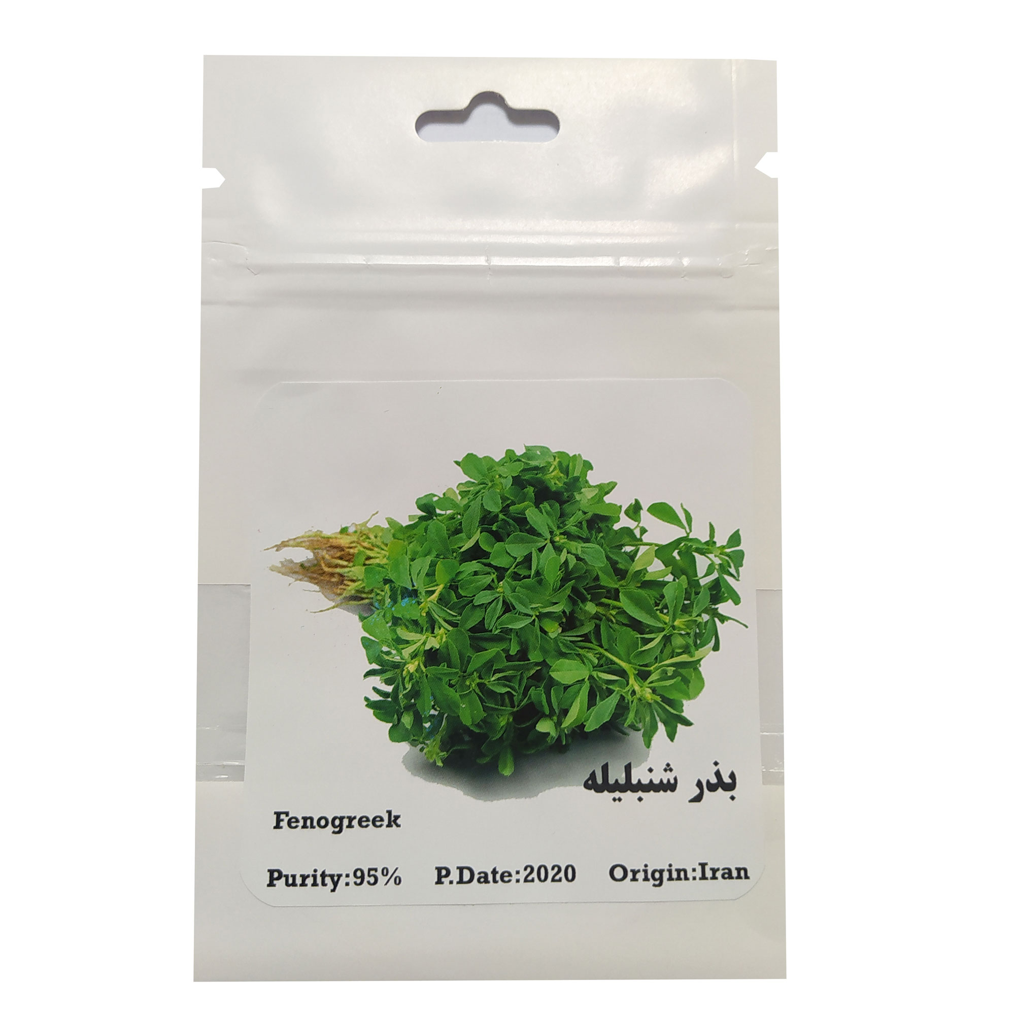 بذر شنبلیله مدل 5024