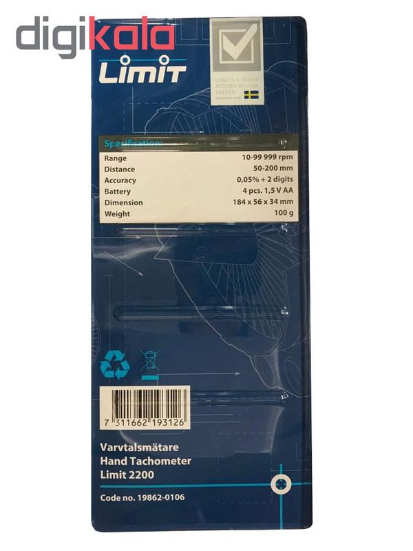 دور سنج لیزری لیمیت مدل TACHOMETER 2200