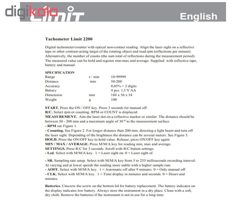 دور سنج لیزری لیمیت مدل TACHOMETER 2200