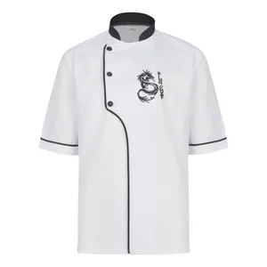 روپوش آشپزی مدل Chef s50