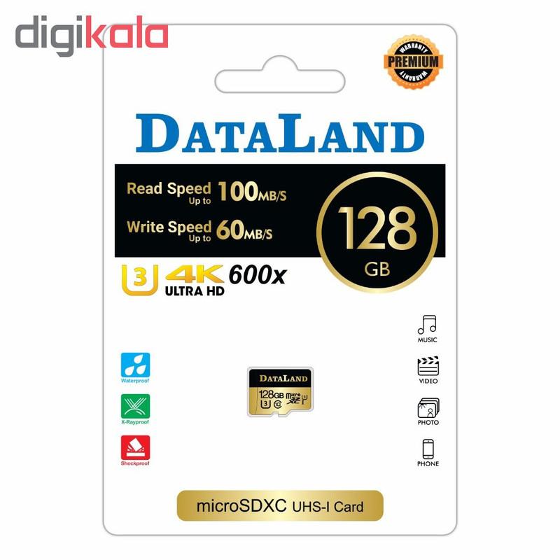 کارت حافظه microSDXC دیتالند مدل 600x کلاس UHS-I U3 سرعت 100MBps ظرفیت 128 گیگابایت