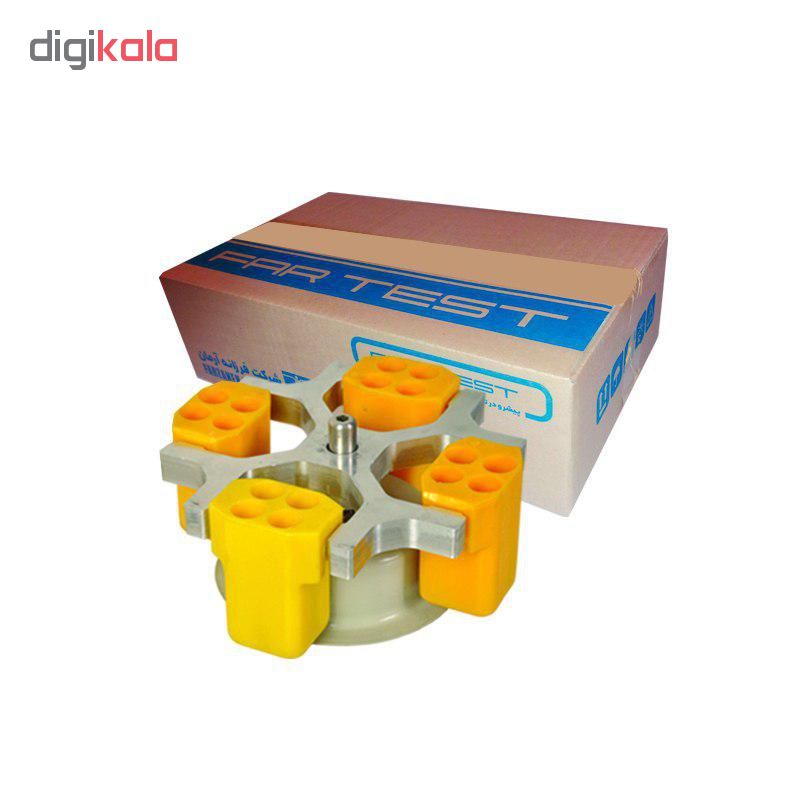 روتور سانتریفیوژ فرتست مدل R1VS