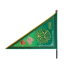 پرچم مدل شعبانیه طرح اسعدالله ایامکم و صلوات