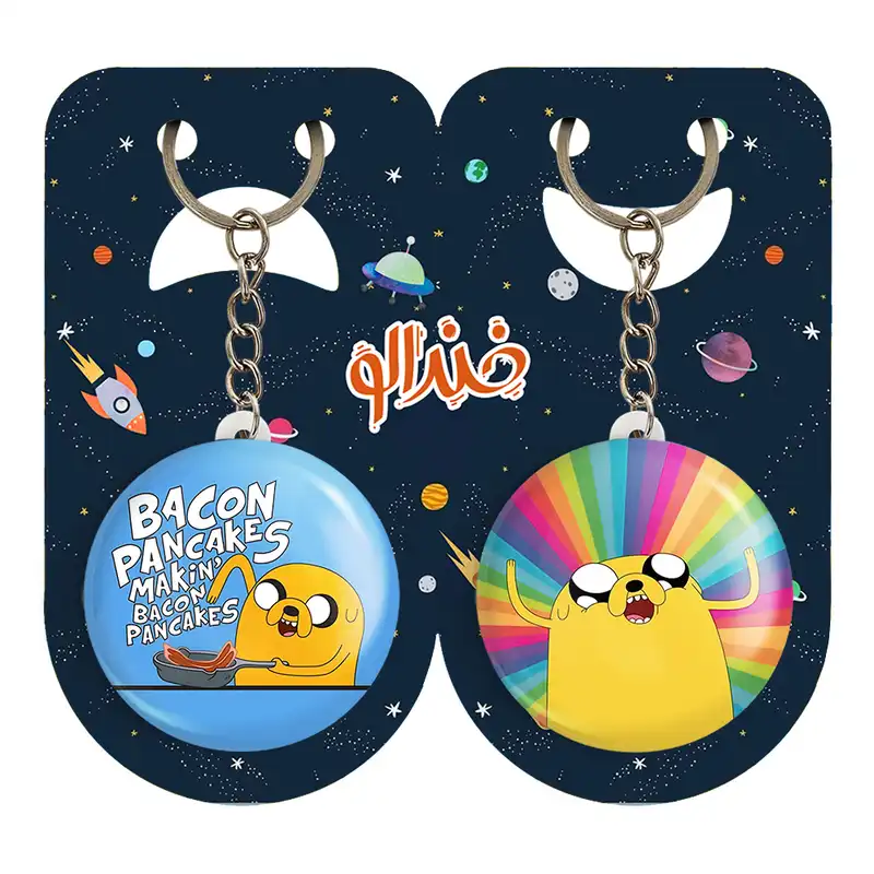 جاکلیدی خندالو مدل جیک وقت ماجراجویی Adventure Time کد 2083720841 مجموعه 2 عددی