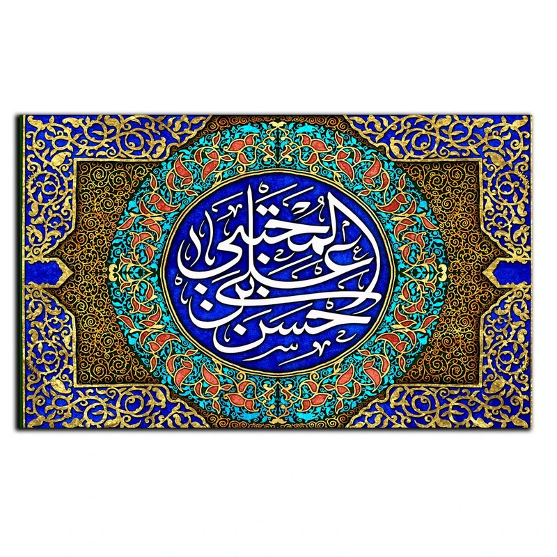 تابلو شاسی بکلیت طرح مذهبی مدل SH-8603