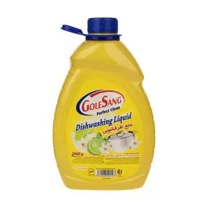 مایع ظرفشویی گل سنگ مدل Lemon مقدار 2000 گرم 