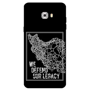 Megafone Iran 1886 Cover For Samsung Galaxy C5 Pro