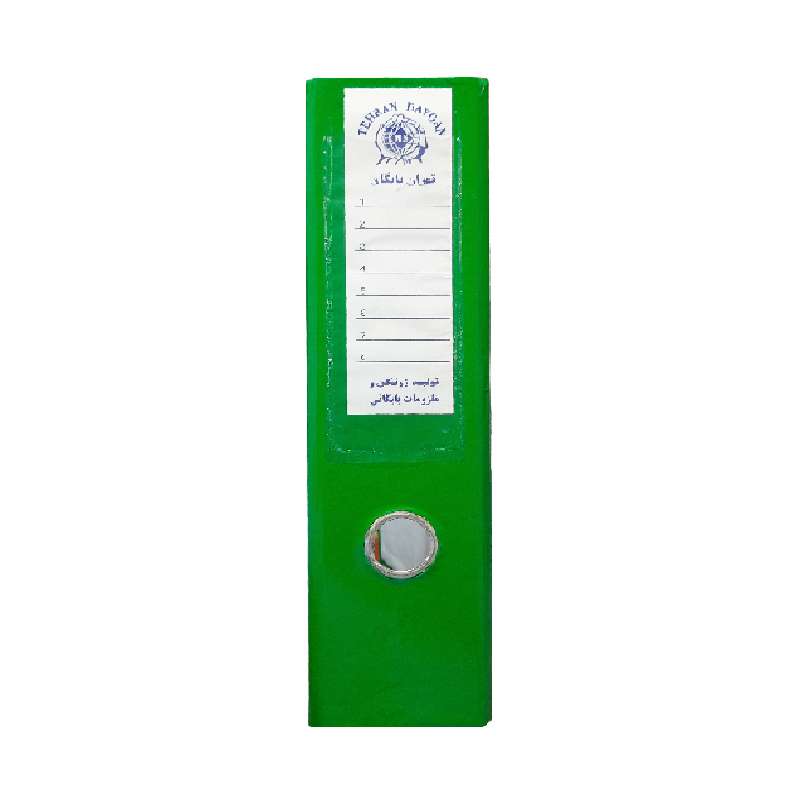 زونکن تهران بایگان کد 01