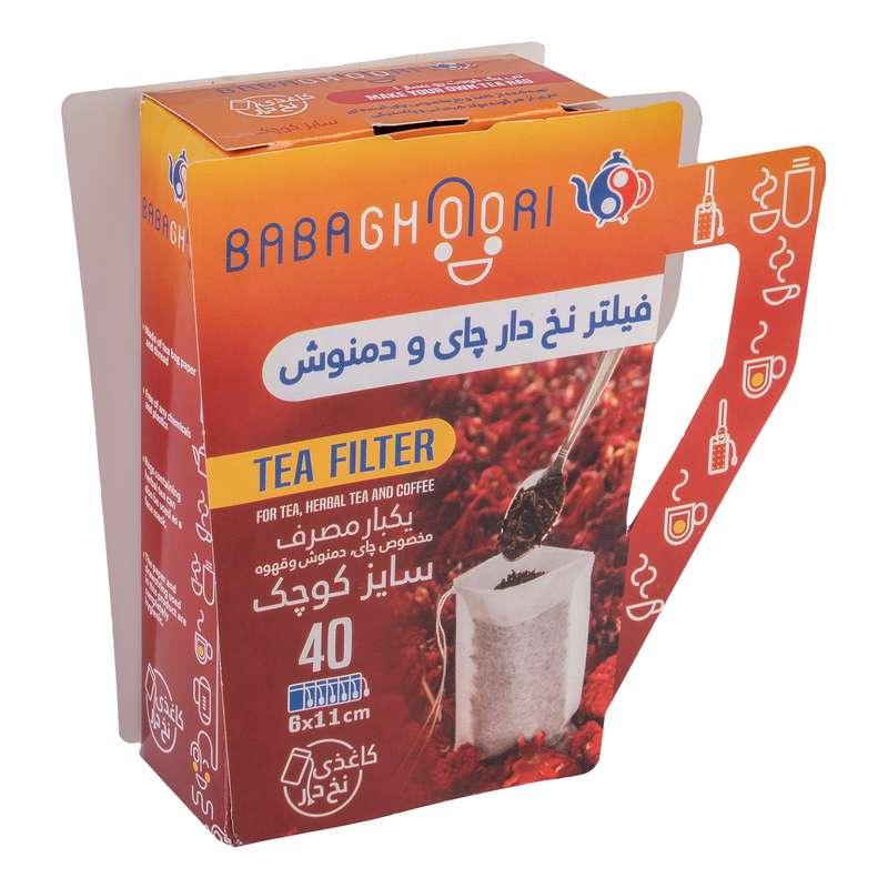فیلتر چای بابا قوری مدل کیسه ای بسته 40 عددی
