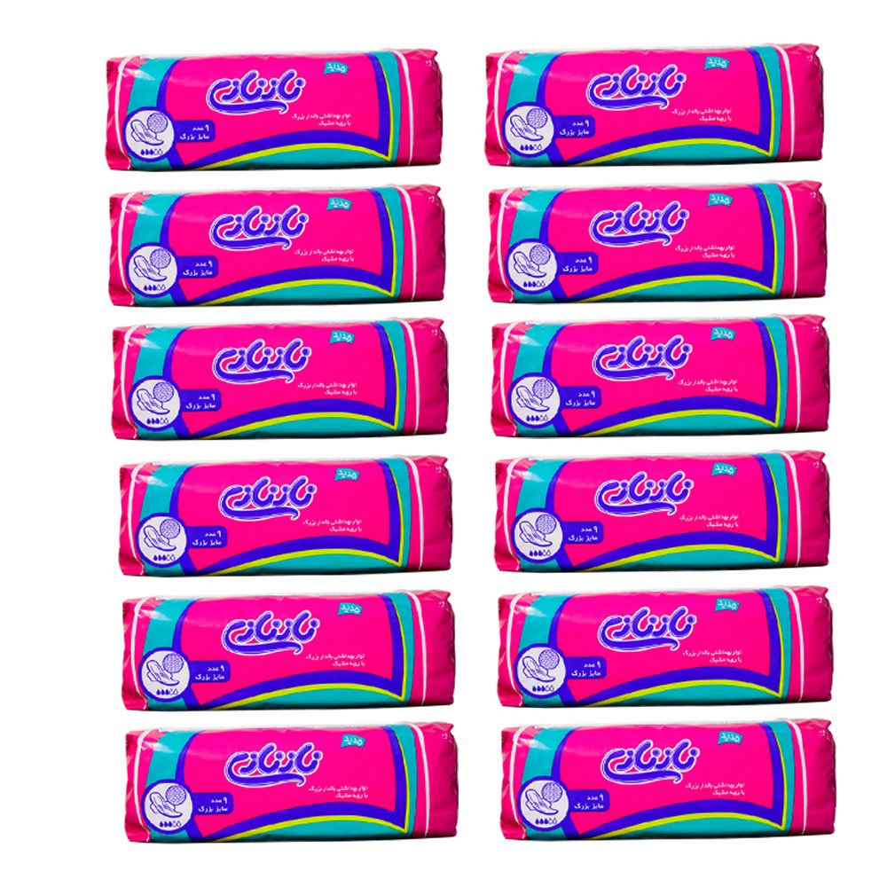 نوار بهداشتی نازنازی مدل 12 مجموعه 12 عددی نوار بهداشتی نازنازی مدل 12 مجموعه 12 عددی