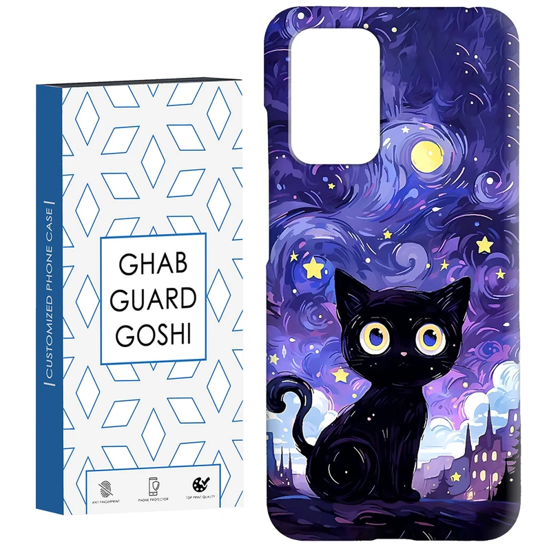 کاور قاب گارد گوشی طرح گربه ونگوگ  کد Dimo-658 مناسب برای گوشی موبایل شیائومی  Redmi 10 