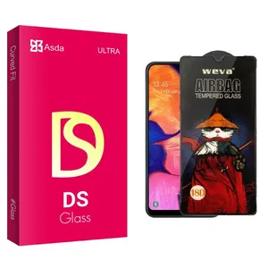 Asda DS Airbag Screen Protector For Samsung Galaxy A10s
