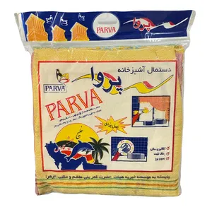 دستمال آشپزخانه پروا مدل 01 بسته ۴ عددی