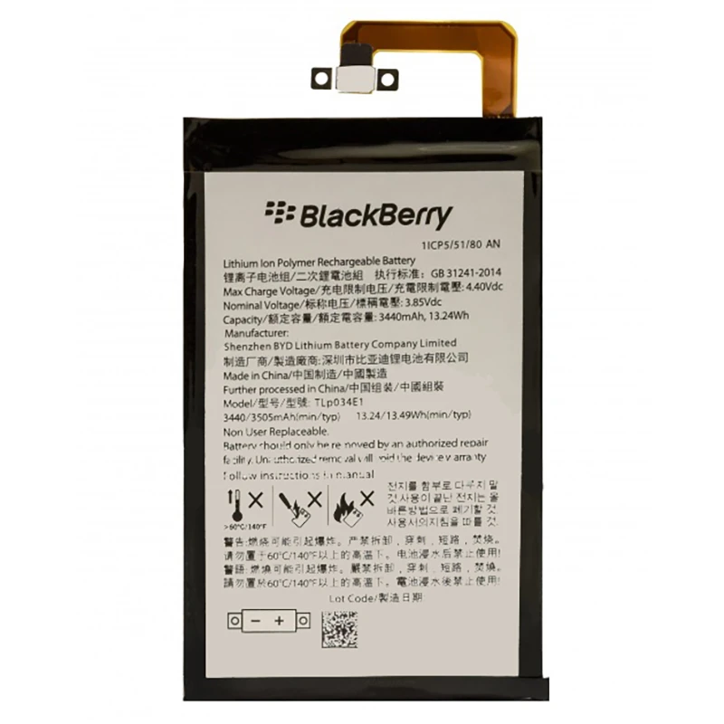 باتری موبایل بلک بری مدل BB-K1 ظرفیت 3505 میلی آمپر ساعت مناسب برای گوشی موبایل بلک بری KEYONE