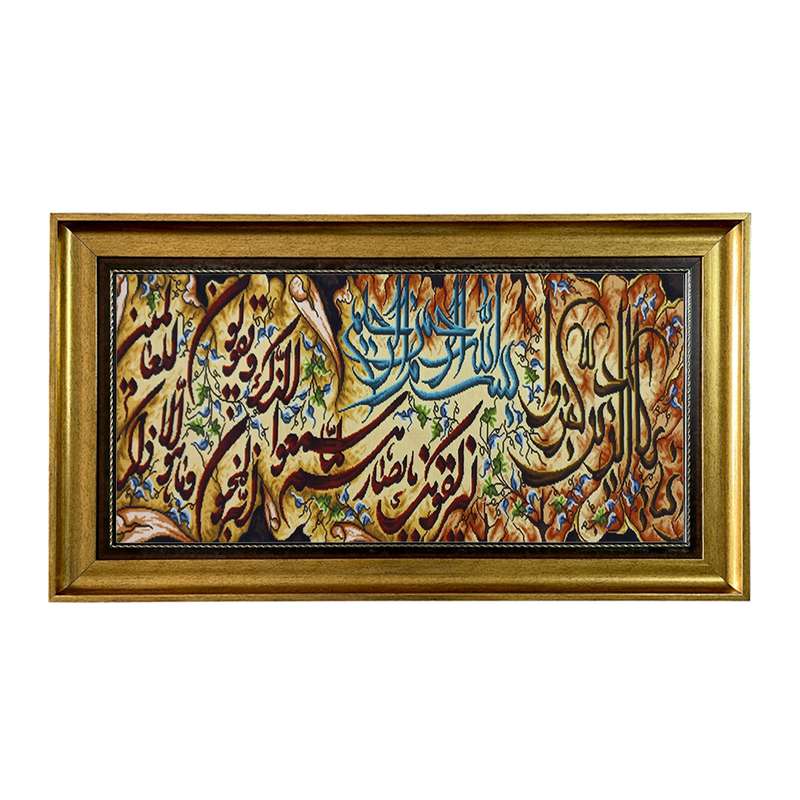 تابلو فرش ماشینی طرح دستبافت مدل وان یکاد کد 7934