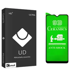 Coconut UD Black Ceramics Screen Protector For Samsung Galaxy A10