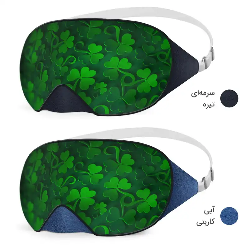 چشم بند خواب مدل Kava55