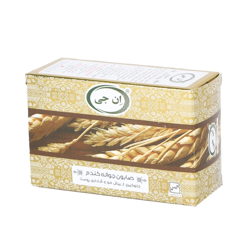 صابون جوانه گندم ان جی مدل Wheatgrass مقدار 100 گرم