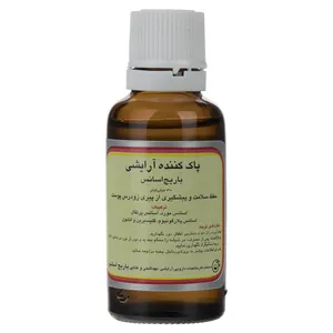 محلول پاک کننده آرایش باریج اسانس مدل Orange حجم 30 میلی لیتر
