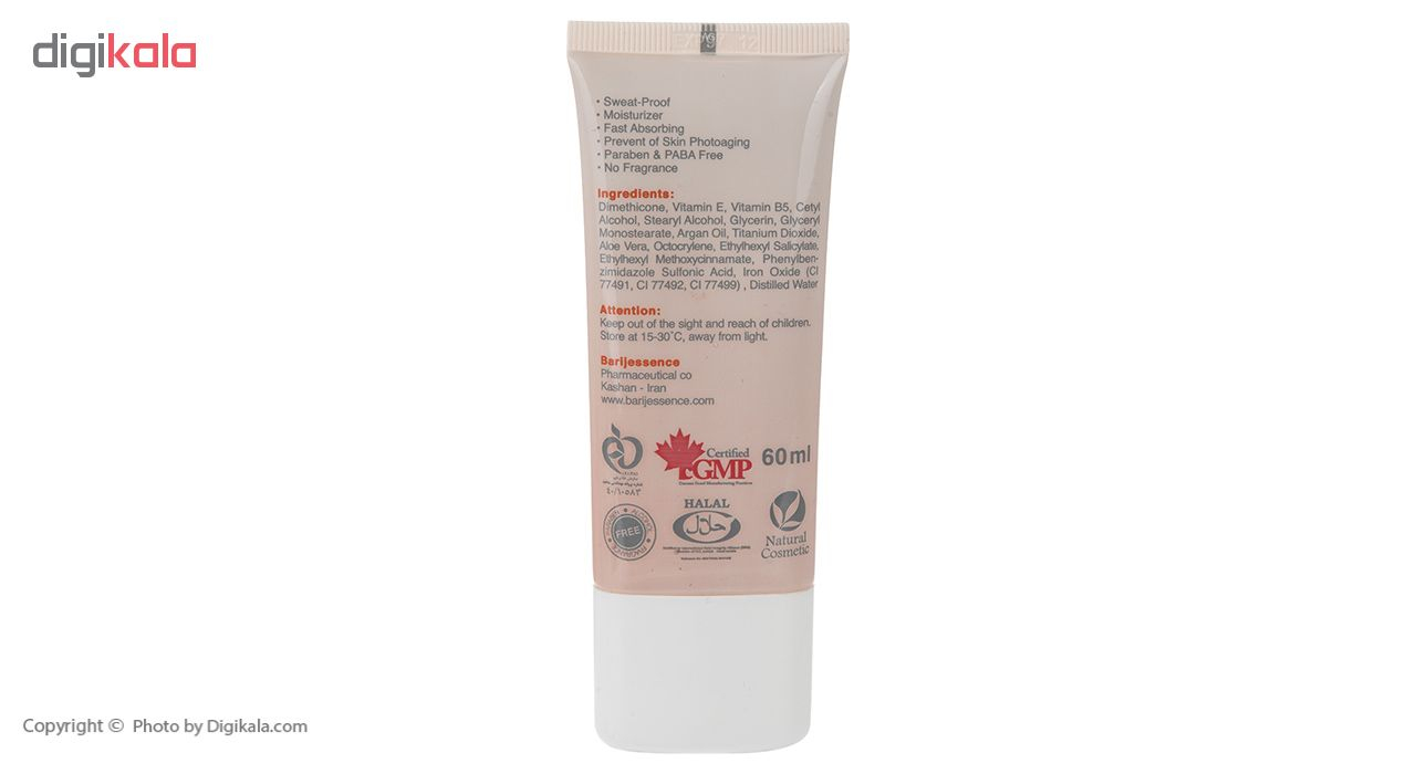 کرم ضد آفتاب باریج اسانس مدل Deep Tinted حجم 60 میلی لیتر