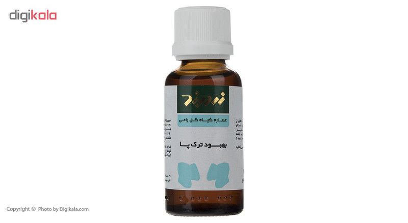 لوسیون گیاهی بهبود ترک پا زردبند مدل گل راعی لوسیون گیاهی بهبود ترک پا زردبند مدل گل راعی