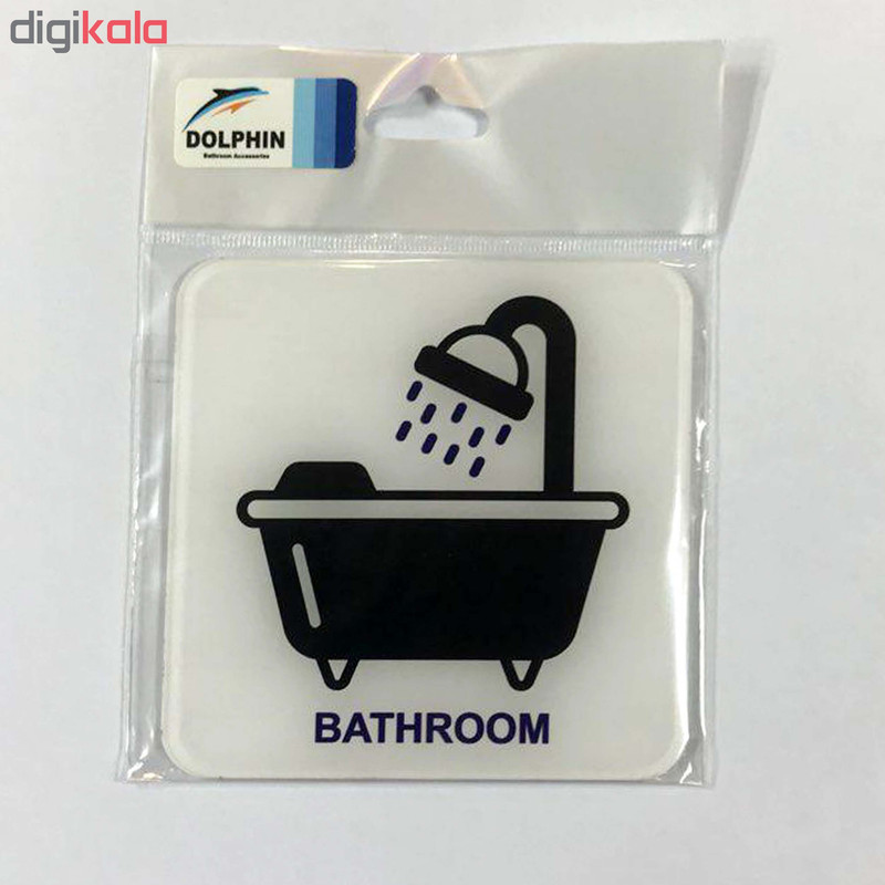 نشانگر حمام دلفین کد 56