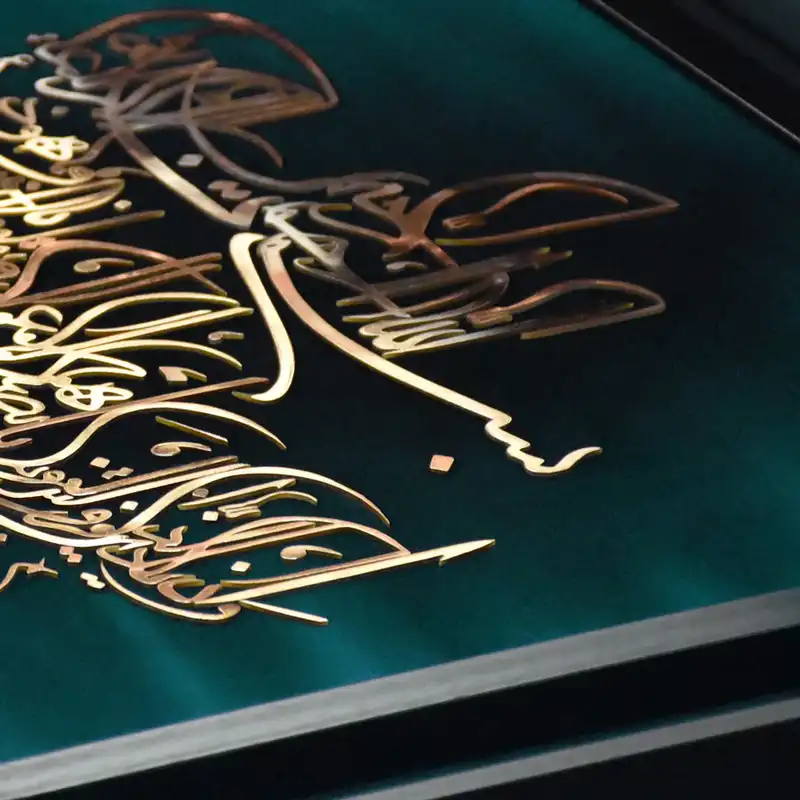 تابلو معرق مس طرح خوشنویسی وان یکاد معلا کد 6555-1