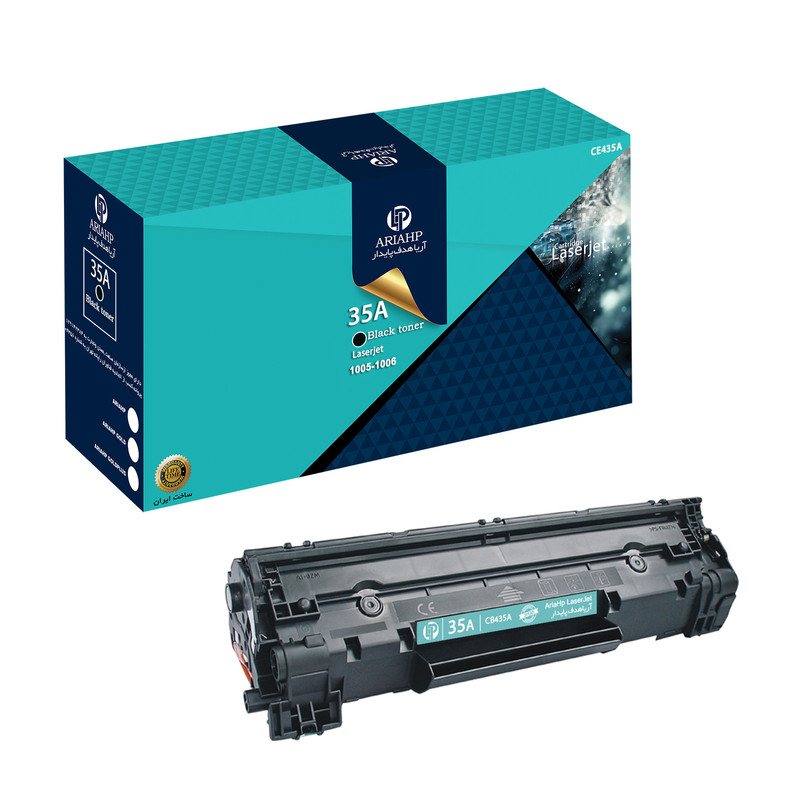تونر مشکی آریا اچ پی مدل 35A