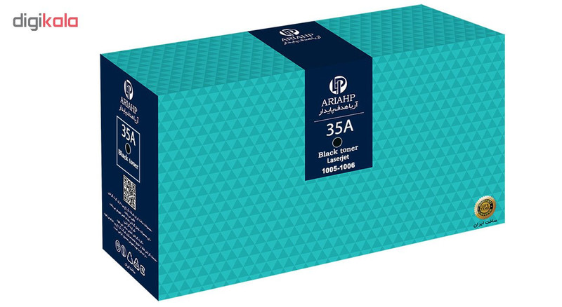 تونر مشکی آریا اچ پی مدل 35A