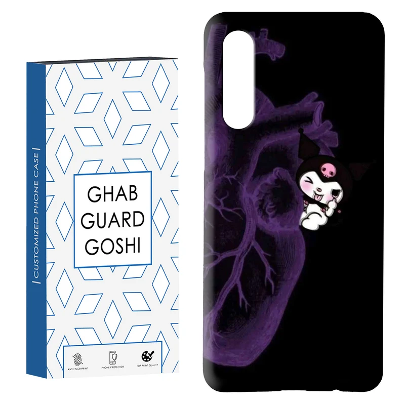 کاور قاب گارد گوشی طرح کرومی کد Dimo-934 مناسب برای گوشی موبایل سامسونگ GALAXY A50 / A30s  