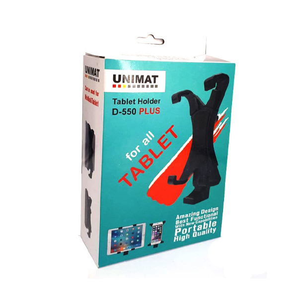پایه نگهدارنده تبلت یونیمات مدل D-550 plus