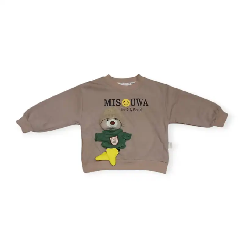 ست سویشرت و شلوار بچگانه مدل 59