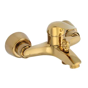 دوش حمام کی‌ اند دی مدل آریل