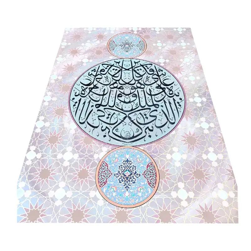 نقاشی خط طرح سوره ملک کد 736