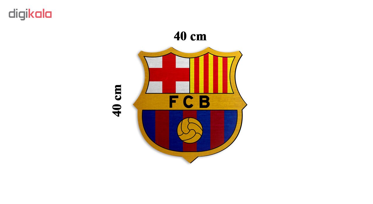 استیکر چوبی دکوماس طرح بارسلونا کد Barcelona DMS-WS101