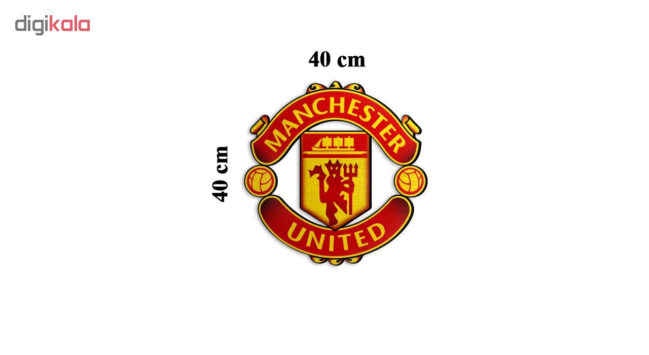 استیکر چوبی دکوماس طرح منچستر یونایتد کد Manchester United DMS-WS103
