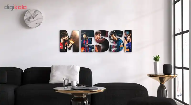 استیکر چوبی دیکوماس طرح لیونل مسی کد Messi DMS-WS114