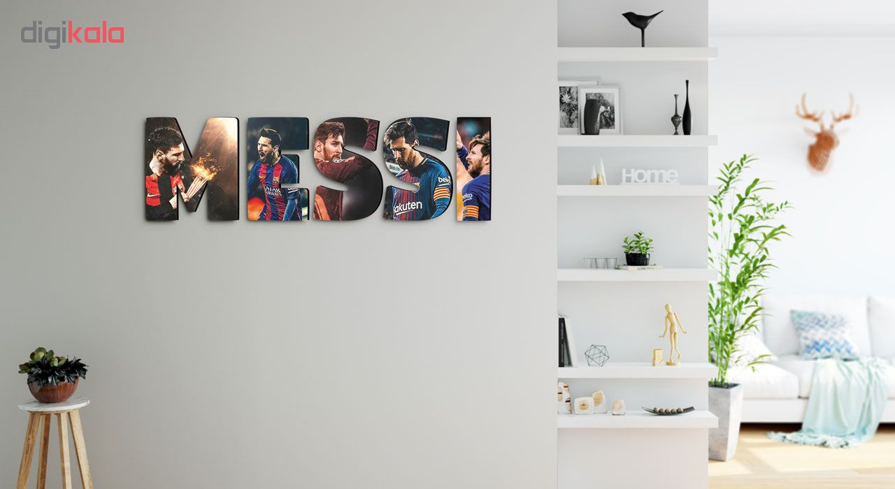 استیکر چوبی دکوماس طرح لیونل مسی کد Messi DMS-WS114